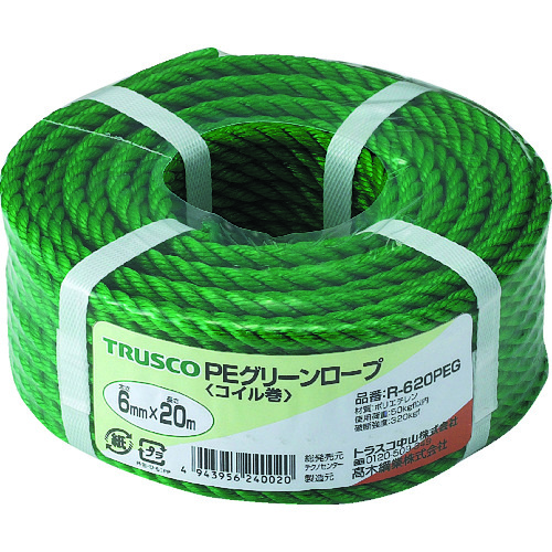 トラスコ中山 TRUSCO PEグリーンロープ 3つ打 線径6mmX長さ20m（ご注文単位1巻）【直送品】