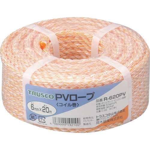 トラスコ中山 TRUSCO PVロープ 3つ打 線径6mmX長さ20m（ご注文単位1巻）【直送品】