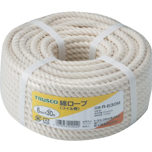 トラスコ中山 TRUSCO 綿ロープ 3つ打 線径6mmX長さ30m（ご注文単位1巻）【直送品】