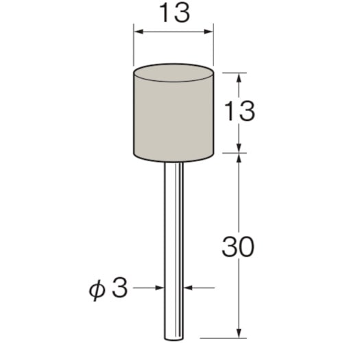 トラスコ中山 リューター 軸付弾性砥石(UB砥石)外径(mm)：13粒度(#)：800（ご注文単位1袋）【直送品】