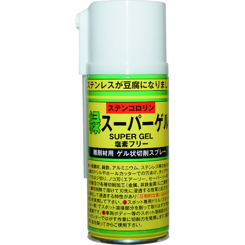 トラスコ中山 BASARA タッピングオイル ステンコロリン緑 スーパーゲル スプレー 180ml（ご注文単位1本）【直送品】