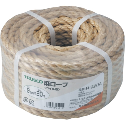 トラスコ中山 TRUSCO 麻ロープ 3つ打 線径9mmX長さ20m（ご注文単位1巻）【直送品】