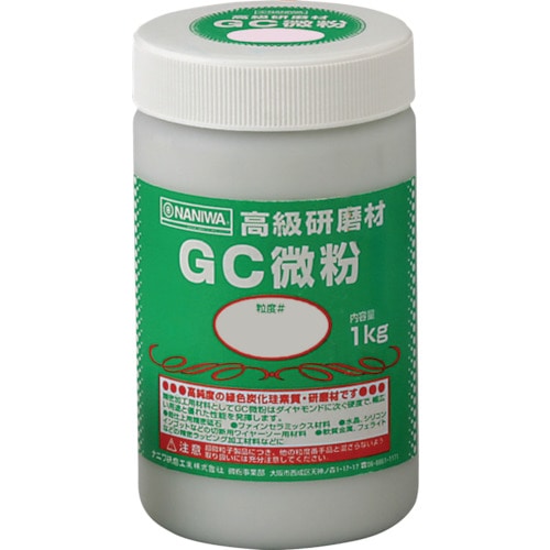 トラスコ中山 ナニワ 研磨材 GC粗粒1kg #80（ご注文単位1個）【直送品】