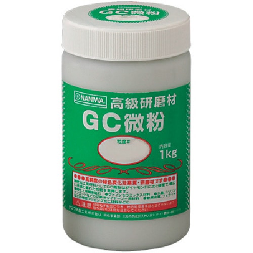 トラスコ中山 ナニワ 研磨材 GC微粉1kg #240（ご注文単位1個）【直送品】