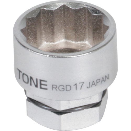 トラスコ中山 TONE ソケット（12角・めがね用） 対辺寸法10mm 全長17mm 250-2913  (ご注文単位1個) 【直送品】