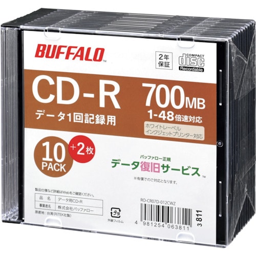 トラスコ中山 バッファロー 光学メディア CD-R PCデータ用 700MB 法人チャネル向け 10枚＋2枚（ご注文単位1パック）【直送品】