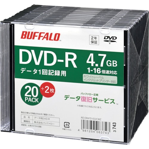 トラスコ中山 バッファロー 光学メディア DVD-R PCデータ用 4.7GB 法人チャネル向け 20枚＋2枚（ご注文単位1パック）【直送品】