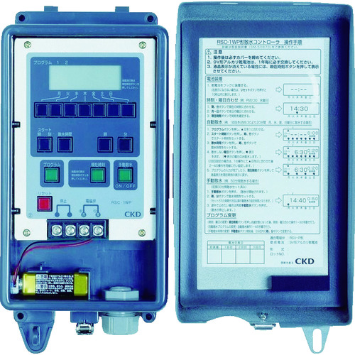 トラスコ中山 CKD 乾電池式散水コントローラ チャンネル数1（ご注文単位1台）【直送品】