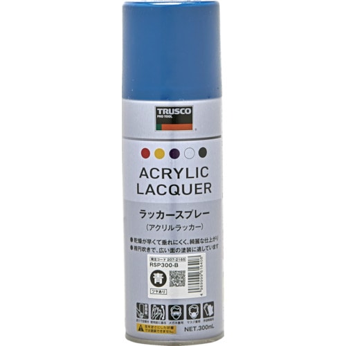 トラスコ中山 TRUSCO アクリルラッカースプレー 青 300ml（ご注文単位1本）【直送品】