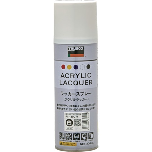 トラスコ中山 TRUSCO アクリルラッカースプレー 白 300ml（ご注文単位1本）【直送品】