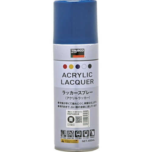 トラスコ中山 TRUSCO アクリルラッカースプレー 青 400ml（ご注文単位1本）【直送品】