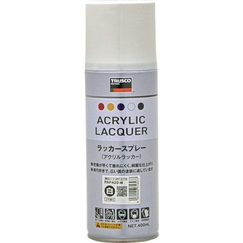 トラスコ中山 TRUSCO アクリルラッカースプレー 白 400ml（ご注文単位1本）【直送品】