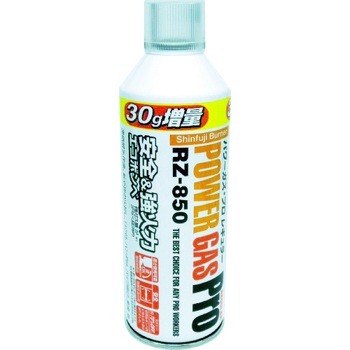 トラスコ中山 新富士 パワーガス RZ-850（ご注文単位1本）【直送品】