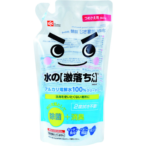 トラスコ中山 レック 水の激落ちくんつめかえ用360ml（ご注文単位1個）【直送品】