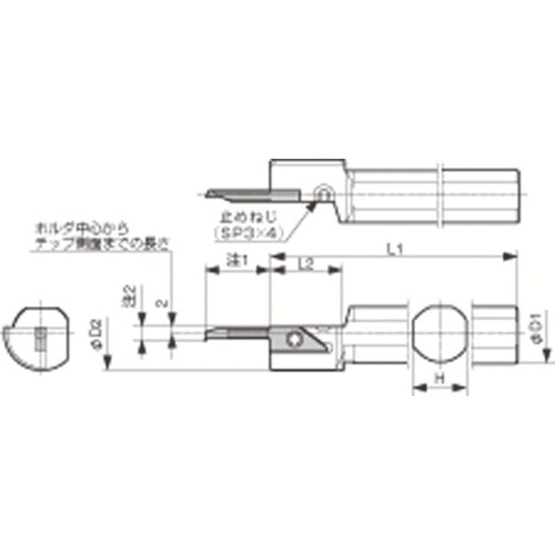 トラスコ中山 京セラ 小内径ボーリング システムバー S－SVN－XN 551-4215 (ご注文単位1個) 【直送品】