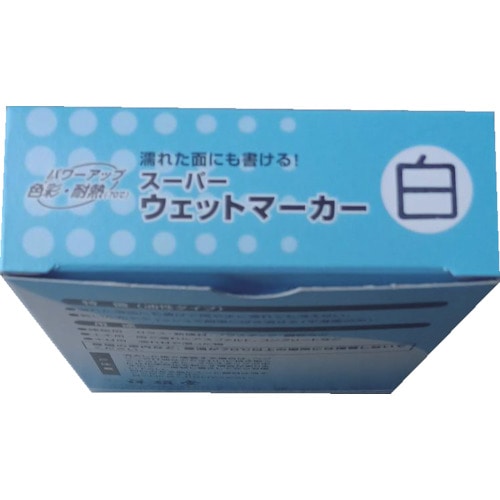 トラスコ中山 祥碩堂 スーパーウェットマーカー 12本箱売 白色 607-3075  (ご注文単位1箱) 【直送品】
