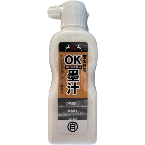 トラスコ中山 祥碩堂 雨天用OK墨汁 180ml 白 607-3104  (ご注文単位1本) 【直送品】