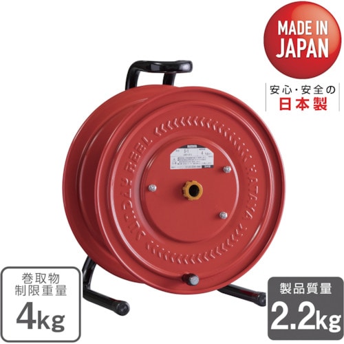 トラスコ中山 ハタヤ カラリール　370-4271（ご注文単位1台）【直送品】