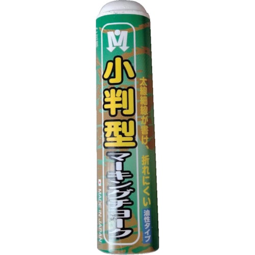 トラスコ中山 祥碩堂 小判型マーキングチョーク 50本箱売 白 607-4676  (ご注文単位1箱) 【直送品】