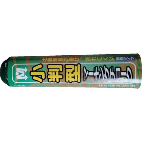 トラスコ中山 祥碩堂 小判型マーキングチョーク 50本箱売 黒 607-4699  (ご注文単位1箱) 【直送品】