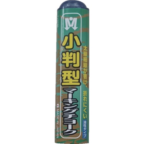 トラスコ中山 祥碩堂 小判型マーキングチョーク 50本箱売 藍 607-4691  (ご注文単位1箱) 【直送品】