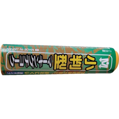 トラスコ中山 祥碩堂 小判型マーキングチョーク 50本箱売 黄 607-4685  (ご注文単位1箱) 【直送品】