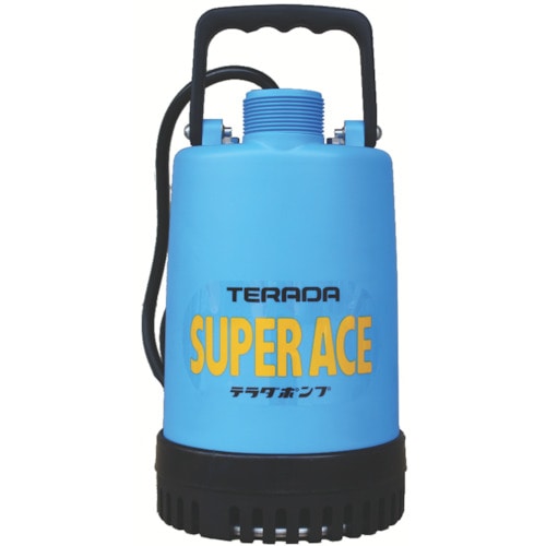 トラスコ中山 寺田 スーパーエース水中ポンプ 50Hz（ご注文単位1台）【直送品】