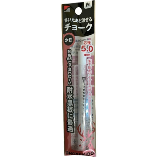 トラスコ中山 祥碩堂 書いたあと消せるチョーク本体 白 607-3140  (ご注文単位1本) 【直送品】