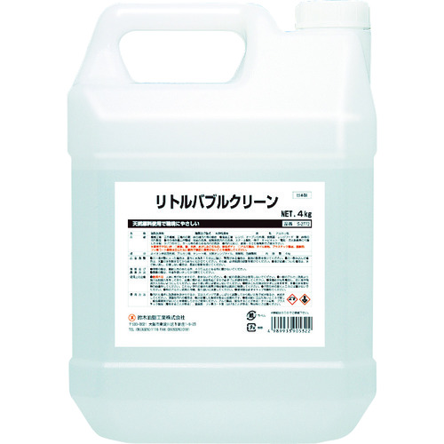 トラスコ中山 SYK 業務用洗剤 リトルバブルクリーン 4kg（ご注文単位1個）【直送品】