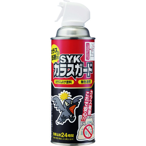 トラスコ中山 SYK 防鳥用品 SYKカラスガード 420ml（ご注文単位1本）【直送品】