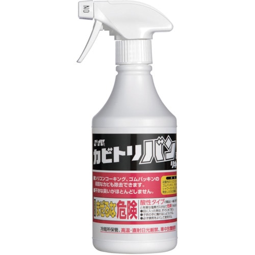 トラスコ中山 SYK カビトリバンリキッド 500g（ご注文単位1個）【直送品】