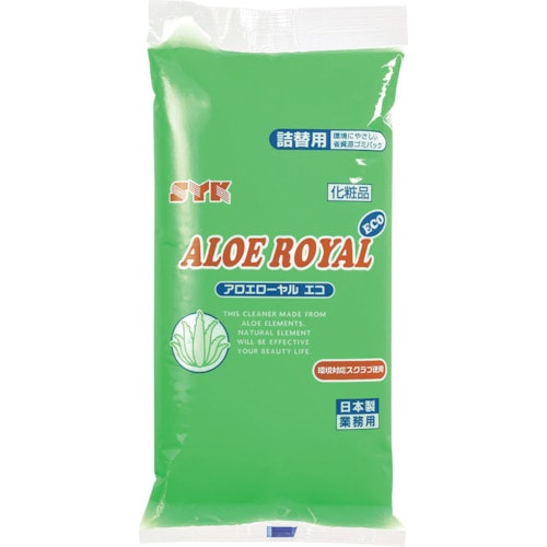 トラスコ中山 SYK アロエローヤルエコ詰替 2.5kg（ご注文単位1個）【直送品】