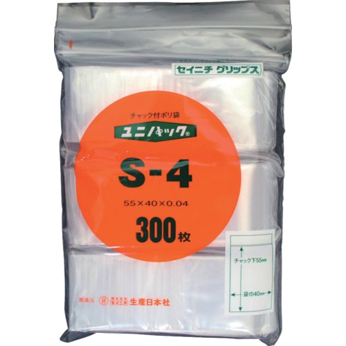 トラスコ中山 セイニチ チャック付ポリ袋 ユニパック S-4 透明 縦55×横40×厚さ0.04mm 300枚入（ご注文単位1袋）【直送品】