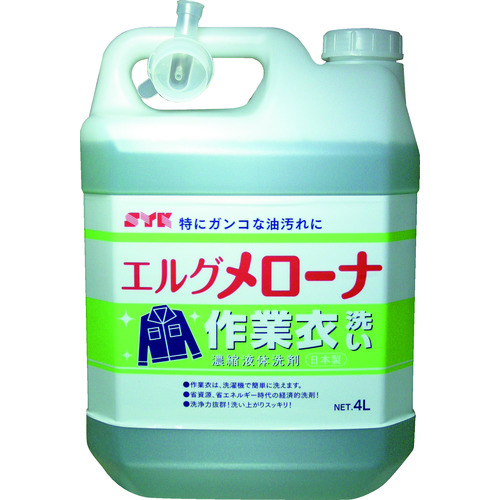 トラスコ中山 SYK メローナ 4L（ご注文単位1個）【直送品】