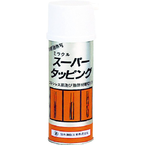 トラスコ中山 SYK ミラクルスーパータッピング 420ml（ご注文単位1本）【直送品】