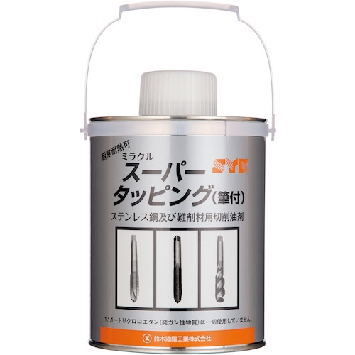 トラスコ中山 SYK ミラクルスーパータッピング 1L(筆付き)（ご注文単位1缶）【直送品】