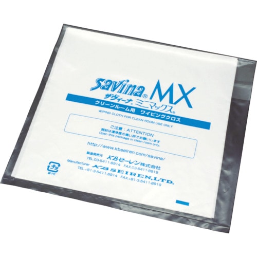 トラスコ中山 savina MX 15X15 (200枚入)（ご注文単位1箱）【直送品】