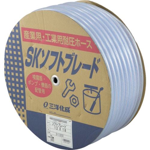 トラスコ中山 サンヨー 工業用ホース SKソフトブレードホース12×18mm 長さ50mドラム巻（ご注文単位1巻）【直送品】