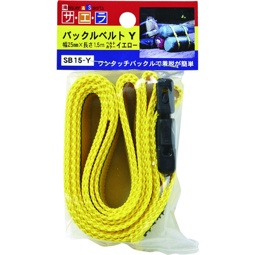 トラスコ中山 OH バックルベルト 黄（ご注文単位1台）【直送品】