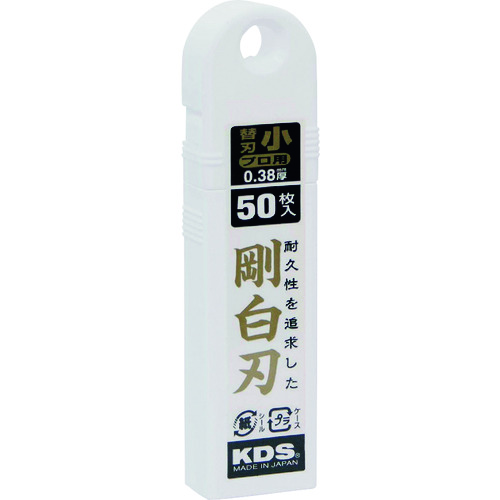 トラスコ中山 KDS 剛白刃小50枚入 136-6814  (ご注文単位1個) 【直送品】