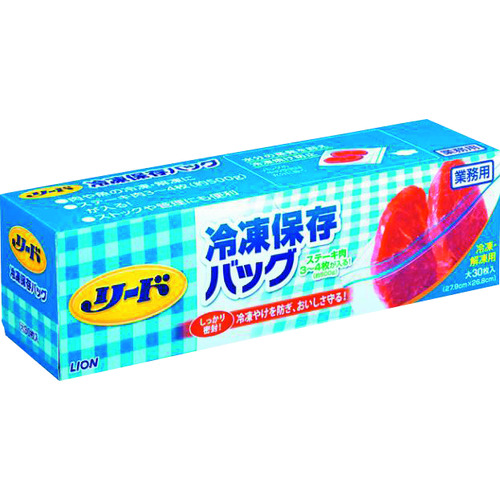 トラスコ中山 ライオン リード 冷凍保存バック（ご注文単位1箱）【直送品】