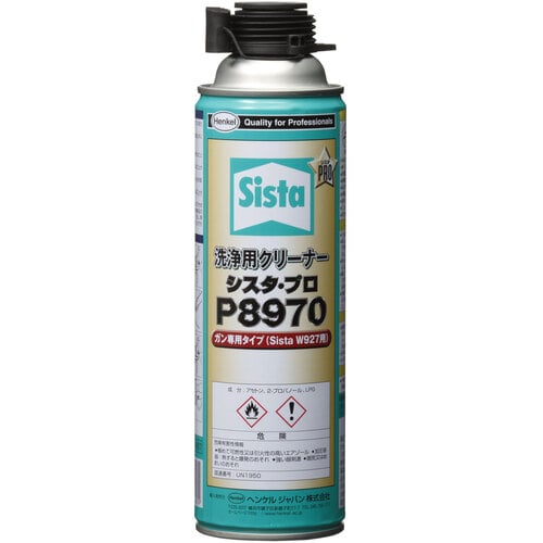 トラスコ中山 Sista 発泡ウレタン(ガン洗浄剤)P8970（ご注文単位1本）【直送品】