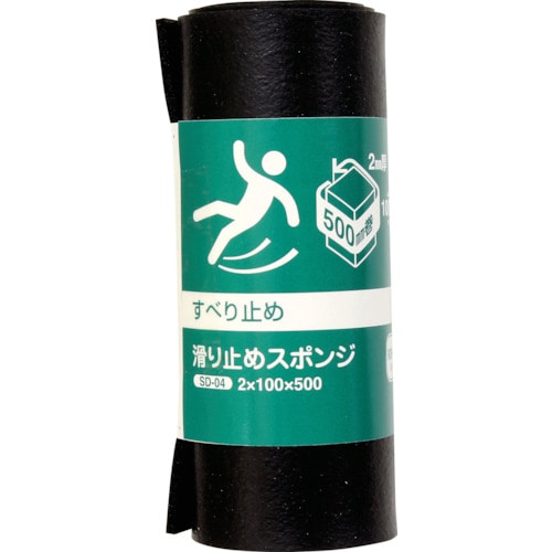 トラスコ中山 WAKI 滑り止めスポンジ EPDM 2×100×500mm（ご注文単位1個）【直送品】