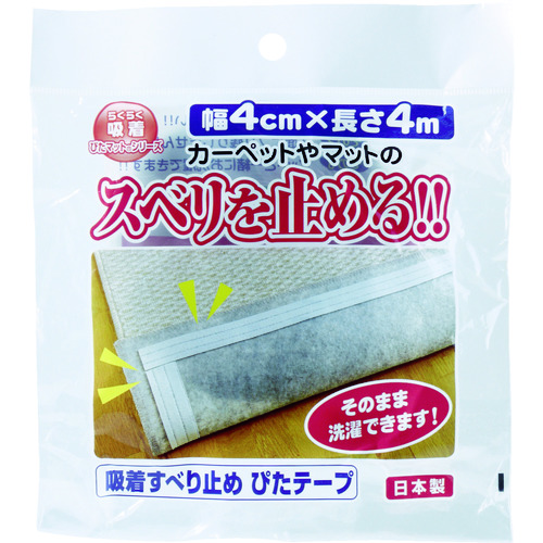 トラスコ中山 ワタナベ 吸着すべり止め ぴたテープ（ご注文単位1パック）【直送品】