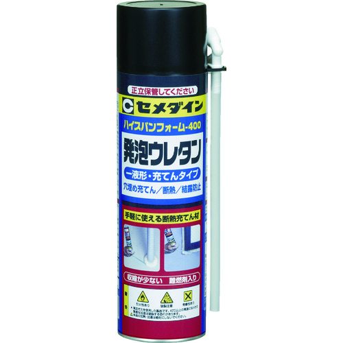 トラスコ中山 セメダイン ハイスパンフォーム-400 400ml (発泡ウレタンフォーム) SE-118（ご注文単位1本）【直送品】