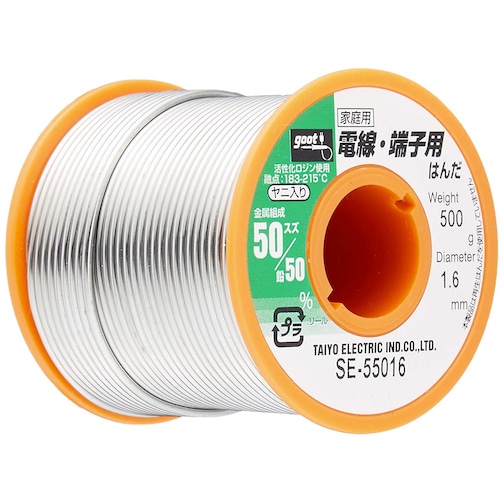 トラスコ中山 グット 電線・端子用はんだ500g　112-9980（ご注文単位1巻）【直送品】