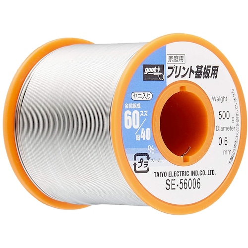 トラスコ中山 グット プリント基板用はんだ500g　113-1484（ご注文単位1巻）【直送品】