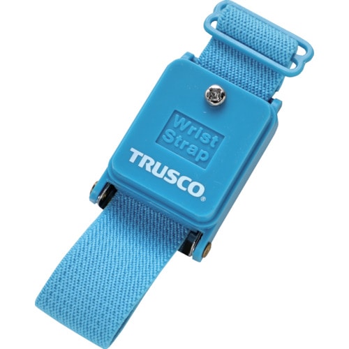 トラスコ中山 TRUSCO 静電除去リストストラップ 導電繊維入りバンド（ご注文単位1個）【直送品】