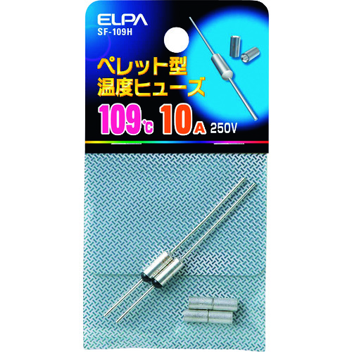 トラスコ中山 ELPA ペレットヒューズ109℃ 102-2016  (ご注文単位1個) 【直送品】