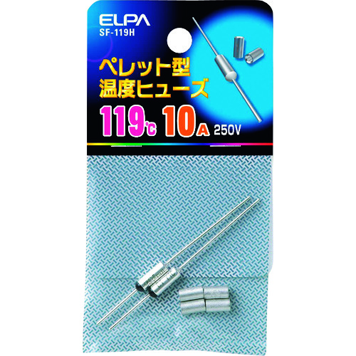 トラスコ中山 ELPA ペレットヒューズ119℃ 201-6652  (ご注文単位1個) 【直送品】